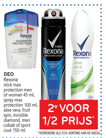 Deo