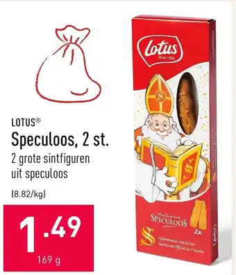 ALDI Speculoos, 2 st. aanbieding