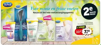 Kruidvat Scholl 2 x voetenmasker Lavendel aanbieding