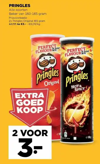 Pringles 2*160-165g