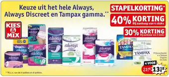 Kruidvat Always Discreet en Tampax gamma aanbieding