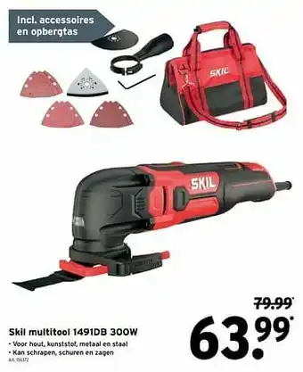 GAMMA Skil multitool 1491db 300w aanbieding
