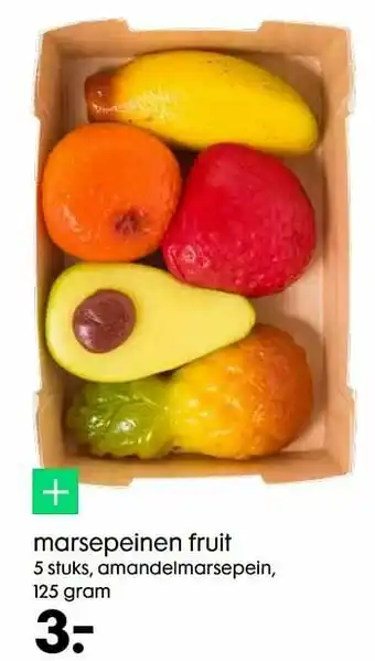 Marsepeinen fruit