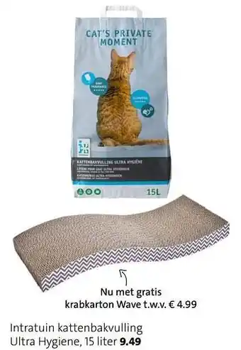Intratuin kattenbakvulling ultra hygiene 15liter
