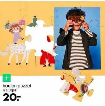Houten puzzel