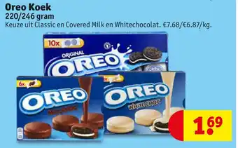 Kruidvat Oreo Koek 220/246 gram aanbieding