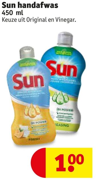 Kruidvat Sun handafwas 450ml aanbieding
