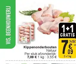 Cora Kippenonderbouten aanbieding