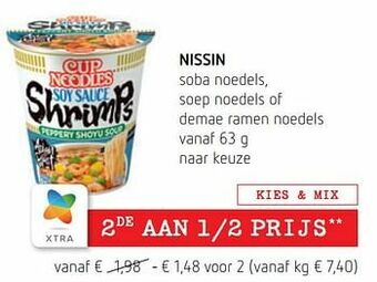 Nissin soba noedels soep noedels of demae ramen noedels