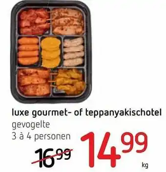 Luxe gourmet- of teppanyakischotel gevogelte