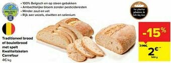 Carrefour Traditioneel brood of boulotbrood met spelt kwaliteitsketen carrefour aanbieding