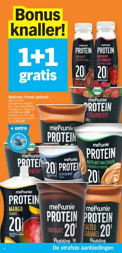 Albert Heijn Melkunie Protein gekoeld aanbieding