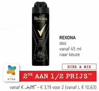 Rexona deo