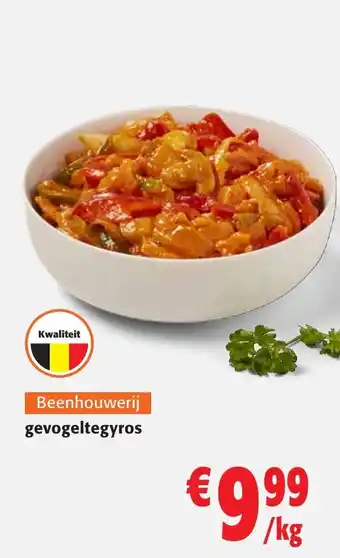 Colruyt gevogeltegyros aanbieding