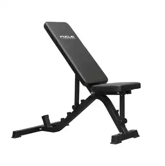 Decathlon Trainingsbank Force 80 aanbieding