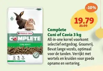 Maxi Zoo Complete Cuni of Cavia 3 kg aanbieding