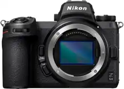 Coolblue Nikon Z6 II + Nikkor Z 50mm f/1.8 aanbieding