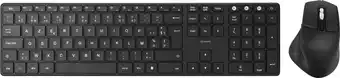 Coolblue BlueBuilt Bluetooth Toetsenbord Pro AZERTY + Imperium Ergonomische Bluetooth Muis aanbieding