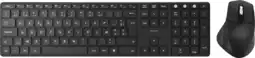 Coolblue BlueBuilt Clavier Bluetooth Pro AZERTY + Imperium Souris Ergonomique Bluetooth aanbieding