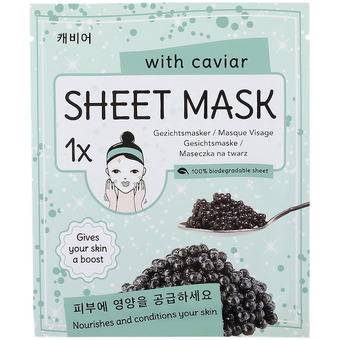 Action Koreaans geïnspireerd gezichtsmasker aanbieding