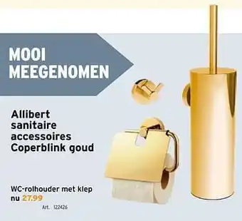 Allibert sanitaire accessoires coperblink goud wc-rolhouder met klep