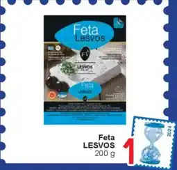 Cora Feta lesvos aanbieding