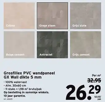 GAMMA Grosfillex pvc wandpaneel gx wall dikte 5mm aanbieding