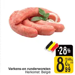 Varkens-en runderworsten