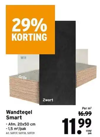 GAMMA Wandtegel smart 20x50cm aanbieding