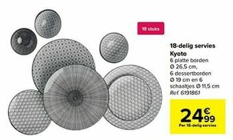 Carrefour 18-delig servies kyoto aanbieding