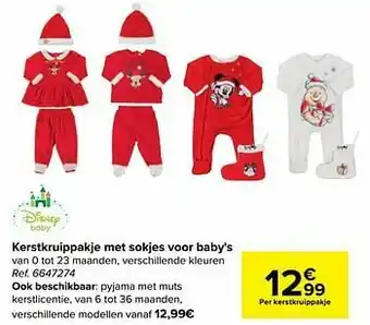 Kerstkruippakje met sokjes voor baby`s