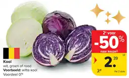 Carrefour Kool aanbieding