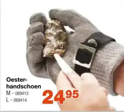 Home & Co Oester handschoen aanbieding