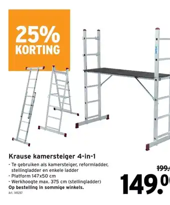 GAMMA Krause kamersteiger 4-in-1 aanbieding