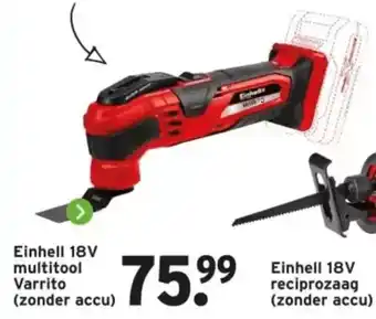 GAMMA Einhell 18V multitool Varrito (zonder accu) aanbieding