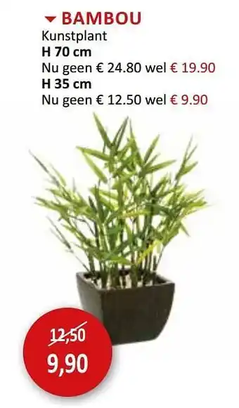 Bambou kunstplant H 70cm