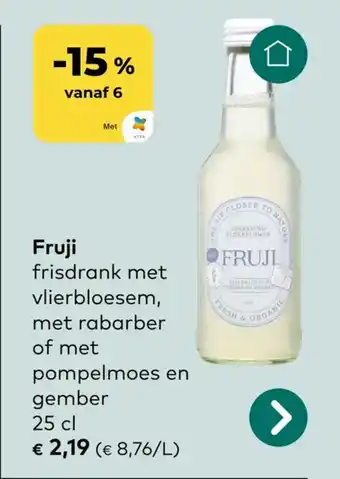 Bio Planet Fruji aanbieding