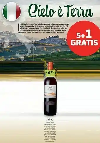 Cielo merlot raboso