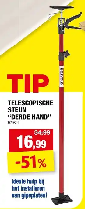 Hubo TELESCOPISCHE STEUN “DERDE HAND” aanbieding