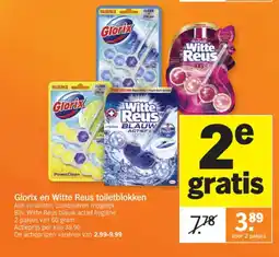 Albert Heijn Glorix en Witte Reus toiletblokken aanbieding