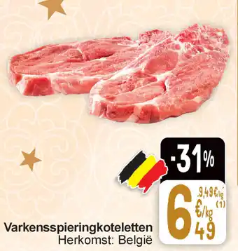 Cora Varkensspieringkoteletten aanbieding