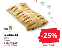 Spar Appelstrudel aanbieding