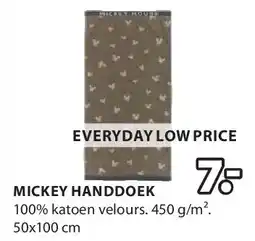 Jysk MICKEY HANDDOEK aanbieding