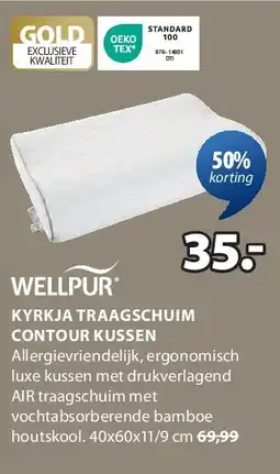 Jysk KYRKJA TRAAGSCHUIM CONTOUR KUSSEN aanbieding
