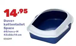 Happyland Duvo+ kattentoilet Space 60/navy-M 43x56x14 cm aanbieding