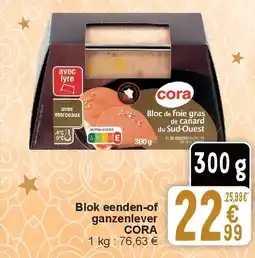 Cora Blok eenden-of ganzenlever CORA aanbieding