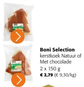 Colruyt Boni Selection aanbieding