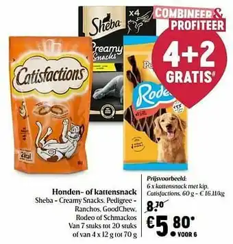 Delhaize Kattensnack met kip catisfactions aanbieding