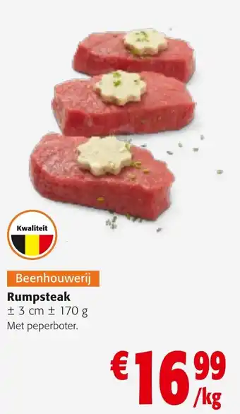 Colruyt Rumpsteak aanbieding