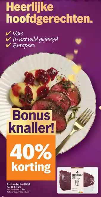 Albert Heijn AH Hertenkalffilet aanbieding